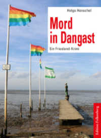 Mord in Dangast : Ein Friesland-Krimi （2025. 184 S. 190 mm）