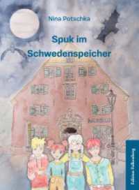 Spuk im Schwedenspeicher （2025. 156 S. 190 mm）