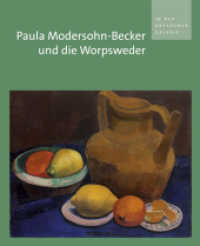 Paula Modersohn-Becker und die Worpsweder in der Dresdener Galerie : Hrsg.: Staatliche Kunstsammlungen Dresden, Gemäldegalerie Neue Meister (In der Dresdener Galerie 12) （2012. 60 S. 23 meist farbige Abb. 21 cm）