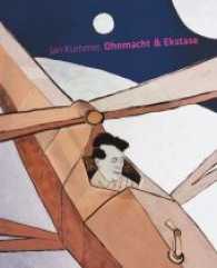 Jan Kummer : Ohnmacht & Ekstase. Katalog zur Ausstellung in den Kunstsammlungen Chemnitz, 2017 （2017. 44 S. 22 farbige Abb. 30 cm）