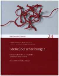 Grenzüberschreitungen : Spätmittelalterliches Kunstschaffen in West-Ost-Mittel-Europa. Festschrift für Markus Hörsch. Studia Jagellonica Lipsiensia 24 （2024. 336 S. 263 meist farbige Abb. 27 cm）