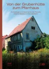 Von der Grubenhütte zum Pfarrhaus : Archäologie und Geschichte der Parzelle Oberdorfstraße 3 in Heddesheim (Mannheimer Geschichtsblätter Sonderveröffentlichung 10) （2018. 248 S. meist farbige Abb. 29.7 cm）
