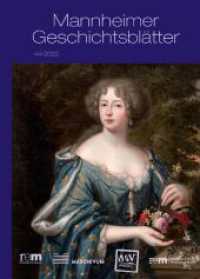 Mannheimer Geschichtsblätter 44/2022 (Mannheimer Geschichtsblätter - remmagazin 44) （NED. 2023. 160 S. Farb- und Schwarz-Weiß-Abbildungen. 29.7 cm）