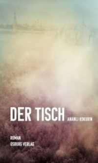 Der Tisch : Roman （2018. 200 S. 0 Abb. 20 cm）