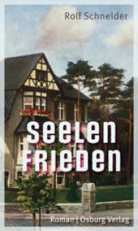 Seelenfrieden : Roman （2025. 180 S. 20 cm）