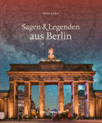 Sagen & Legenden aus Berlin (Sagen und Legenden) （2024. 160 S. 19.8 cm）