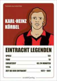 Karl-Heinz K&ouml;rbel : Eintracht Legenden