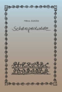 Scherzgedichte （2021. 120 S. 19 cm）