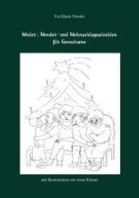 Winter-, Wunder- und Weihnachtsgeschichten （2023. 56 S. 8 Abb. 21 cm）
