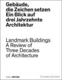 Gebäude, die Zeichen setzen / Landmark Buildings : Ein Blick in drei Jahrzehnte Architektur / A Review of Three Decades of Architecture (Edition Detail) （2017. 192 S. zahlr. Abb. 27 cm）