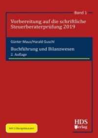Buchführung und Bilanzwesen : Vorbereitung auf die schriftliche Steuerberaterprüfung 2019 (Vorbereitung auf die schriftliche Steuerberaterprüfung 2019) （2. Aufl. 2019. 684 S. Das Buch enthält 5 Klausuren im Bereich Buc）