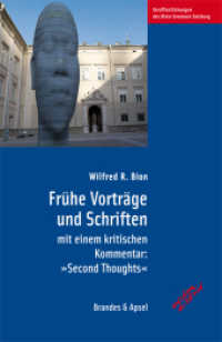 Frühe Vorträge und Schriften : Mit einem kritischem Kommentar (Veröffentlichungen des Klein Seminars Salzburg Bd.16) （1., Auflage. 2013. 188 S. 207 mm）