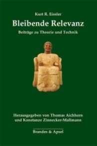 Bleibende Relevanz : Beiträge zu Theorie und Technik （Aufl. 2016. 480 S. 23.5 cm）
