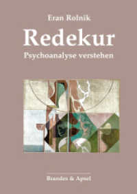 Redekur : Psychoanalyse verstehen （2023. 240 S. 24 cm）