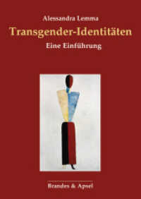 Transgener-Identitäten : Eine Einführung （2024. 184 S. 21 cm）
