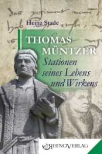 Thomas Müntzer - Stationen seines Lebens und Wirkens (Rhino Westentaschen-Bibliothek Bd.44) （Auflage. 2016. 96 S. 11.5 cm）