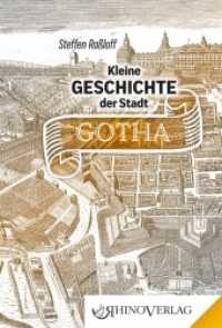 Kleine Geschichte der Stadt Gotha (Rhino Westentaschen-Bibliothek Bd.46) （Auflage. 2016. 96 S. 11.5 cm）