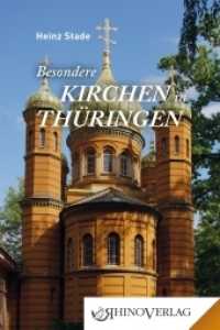 Besondere Kirchen in Thüringen (Rhino Westentaschen-Bibliothek .061) （2018. 96 S. 115 mm）