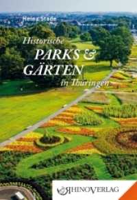 Historische Parks & Gärten in Thüringen : Band 92 (Rhino Westentaschenbibliothek 092) （2022. 96 S. 10 Farbabb., 1 SW-Zeichn., 20 Farbfotos. 115 mm）