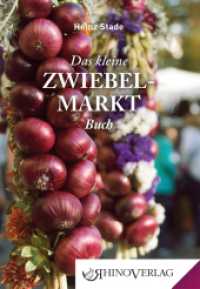 Das kleine Zwiebelmarkt Buch : Band 99 (Rhino Westentaschenbibliothek 099) （2023. 96 S. 115 mm）