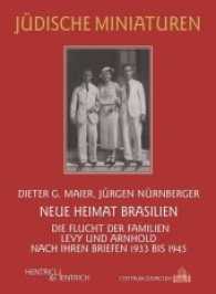 Neue Heimat Brasilien : Die Flucht der Familien Levy und Arnhold nach ihren Briefen 1933 bis 1945 (Jüdische Miniaturen .199) （2017. 102 S. m. 24 Abb. 15.5 cm）