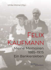 Meine Memoiren 1885-1935 : Ein Bankiersleben （2023. 148 S. 15 Abb. 20 cm）