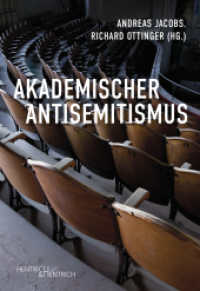 Akademischer Antisemitismus