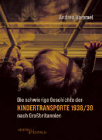 Die schwierige Geschichte der Kindertransporte 1938/39 nach Gro&szlig;britannien