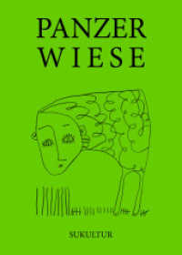 Panzer Wiese (Die grüne Reihe 13) （2025. 36 S. 150 cm）