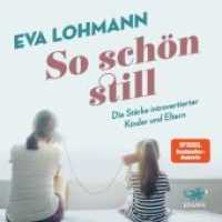 So schön still, Audio-CD, MP3 : Die Stärke introvertierter Kinder und Eltern. 381 Min.. Lesung.Ungekürzte Ausgabe （Erstauflage. 2022. 14.5 cm）