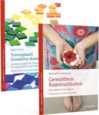 Basispaket Gewaltfreie Kommunikation - Grundlagen + Training, 2 Bde. (Reihe Kommunikation, Gewaltfreie Kommunikation) （Überarb. u. erw. Neuaufl. 2016. 480 S. 240 mm）