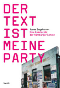 Der Text ist meine Party : Eine Geschichte der Hamburger Schule （2024. 248 S. 22 cm）