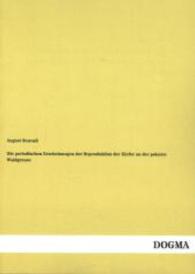 Die periodischen Erscheinungen der Reproduktion der Kiefer an der polaren Waldgrenze （Nachdruck. 2013. 176 S. 220 mm）