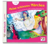 Meine schönsten Märchen 2 CD; ., 2 Audio-CD : Lesung (Kinderland-Hörbuch, Märchen) （2011   12.5 x 14.2 cm）