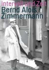 Intervall und Zeit （überarb. Aufl. 2020. 216 S. Fotos von und mit Bernd Alois Zimmerm）