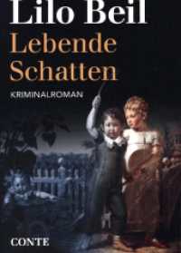 Lebende Schatten (Gontard Krimi) （2022. 190 S. 20.5 cm）