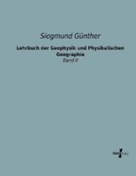 Lehrbuch der Geophysik und Physikalischen Geographie : Band II