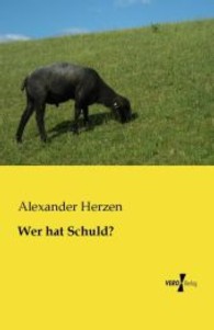 Wer hat Schuld? -- Paperback / softback (German Language Edition)