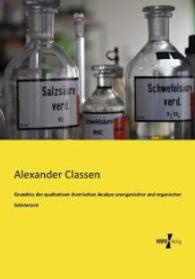 Grundriss der qualitativen chemischen Analyse unorganischer und organischer Substanzen -- Paperback / softback (German Language Edition)