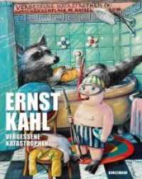Vergessene Katastrophen （2019. 192 S. 294 mm）