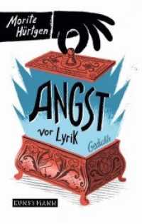 Angst vor Lyrik : Gedichte （2019. 120 S. 18 cm）