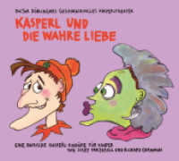 Kasperl und die wahre Liebe, 1 Audio-CD : 76 Min. （2020. 12.5 x 14 cm）