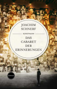 Das Cabaret der Erinnerungen （2023. 128 S. 195 mm）
