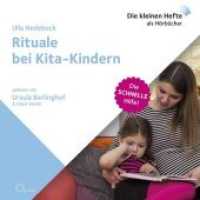 Rituale bei Kita-Kindern, 1 Audio-CD : Die schnelle Hilfe!. 71 Min.. CD Standard Audio Format.Ungekürzte Ausgabe.Lesung (Die schnelle Hilfe! .12) （2018. 8 S. 12.5 x 14.2 cm）