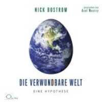 Die verwundbare Welt, 2 Audio-CDs : Eine Hypothese. 137 Min.. CD Standard Audio Format.Ungekürzte Ausgabe.Lesung (Politik & Gesellschaft) （2020. 12 S. 12.5 x 14.2 cm）
