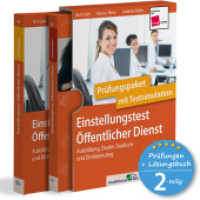 Einstellungstest Öffentlicher Dienst: Prüfungspaket mit Testsimulation : Geeignet für Ausbildung, Duales Studium und Direkteinstieg Über 1.000 Aufgaben mit Lösungsbuch Eignungstest üben und bestehen （2. Aufl. 2024. 426 S. 26 cm）