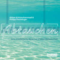 Abtauchen, Audio-CD, Audio-CD : Eine musikalische Reise zur inneren Gelassenheit. 63 Min. （2022. 21 x 149 mm）