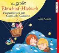 Das große Einschlaf-Hörbuch, 1 Audio-CD : Fantasiereisen mit Gutenacht-Garantie. 75 Min.. CD Standard Audio Format. Gekürzte Ausgabe （ABR. 2018. 142 x 132 mm）