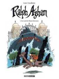 Ralph Azham / Ralph Azham 5 - Das Land der blauen Dämonen (Ralph Azham 5) （2015. 48 S. Comics. 29.5 cm）