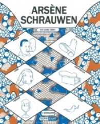 Arsène Schrauwen （2016. 260 S. Comics. 27.5 cm）